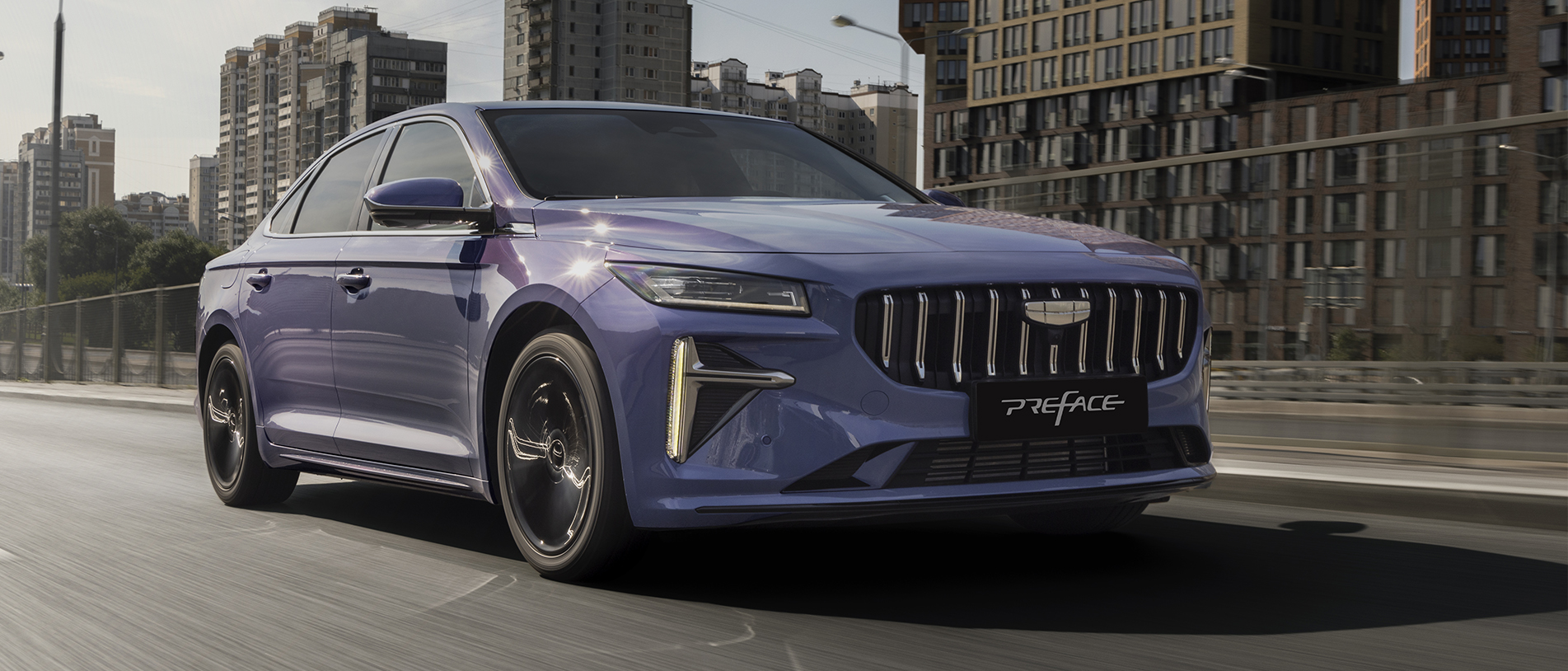 🚀Долгожданная программа лизинга на автомобили Geely