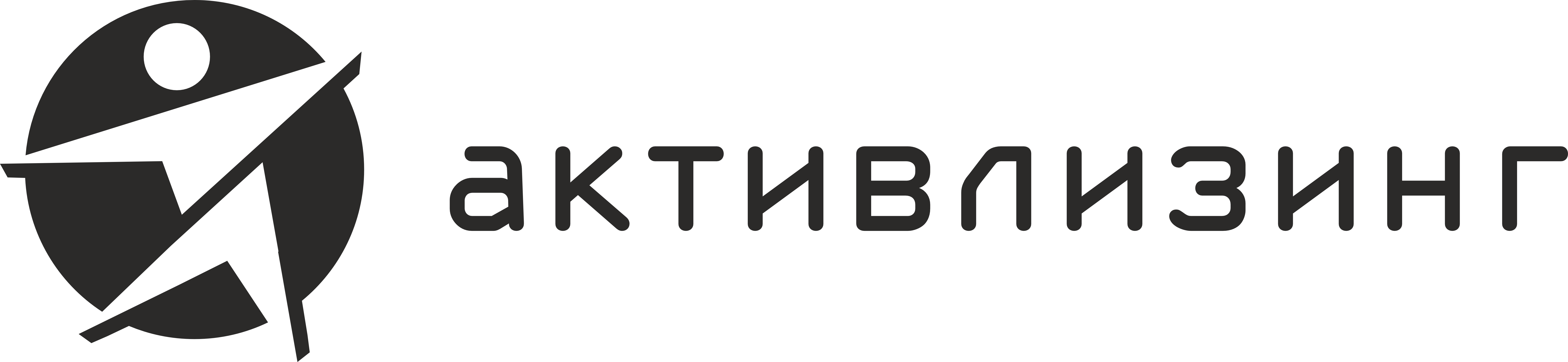 Время низких ставок!